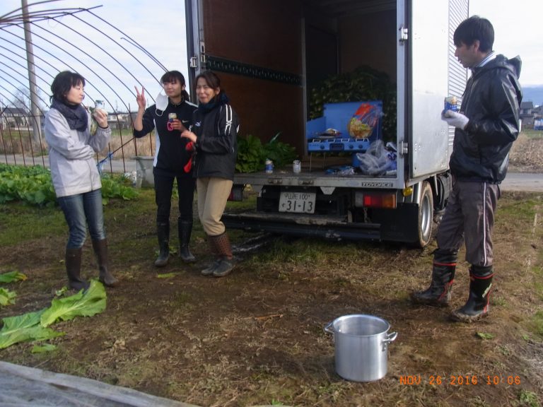 お疲れ様でした